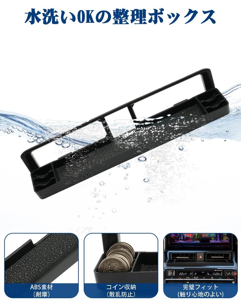 RUIYA Toyota 90 Series Center Console Air Conditioner Vent Storage ABS Console Smartphone Easy Convenient Custom Interior Accessories Noah/Voxy Tray,