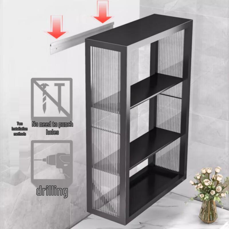 Wall-Mounted Bathroom Storage Cabinet