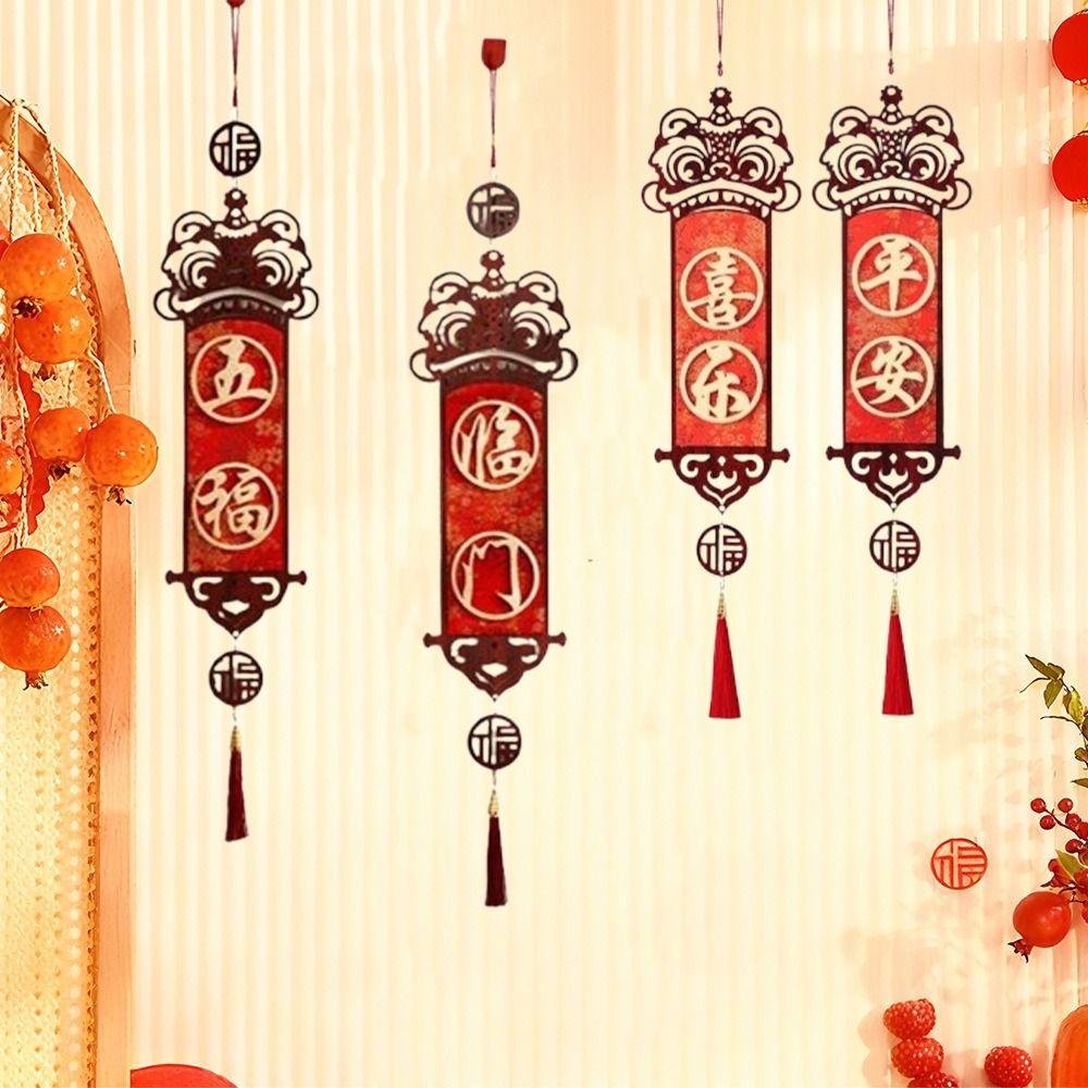 Blessing Chinese New Year Pendant Traditional Good Luck Spring Festival Wall Decor Handcrafted With Tassel