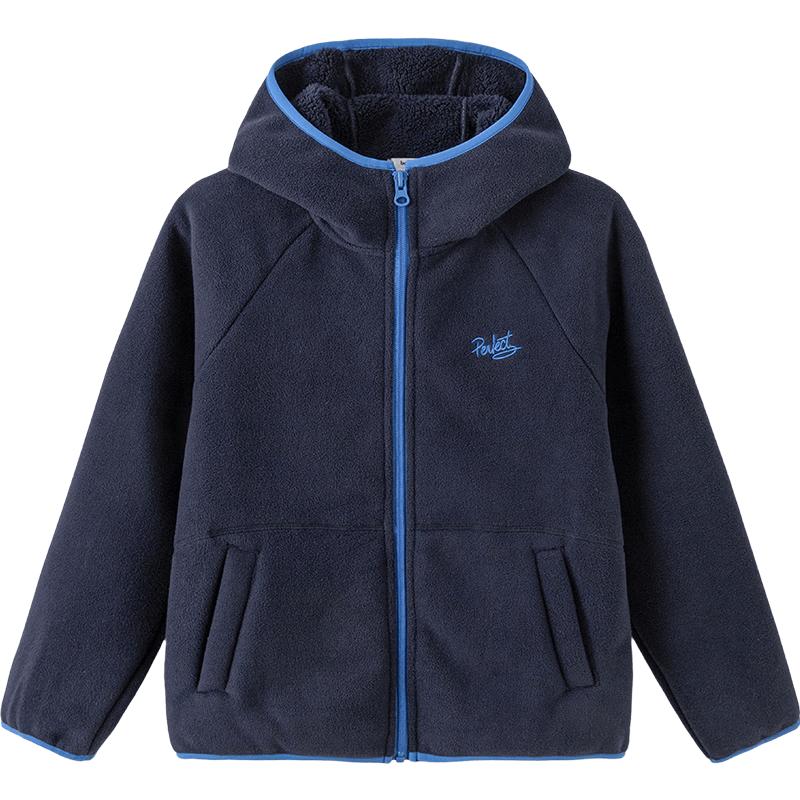 Balabala Children's Winter Fleece Hooded Jacket
