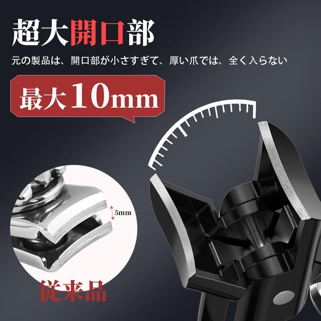 stainless steel nail nail storage case for hands and unisex design High-quality, shatterproof, Japanese-made clippers, file, extra-large opening,