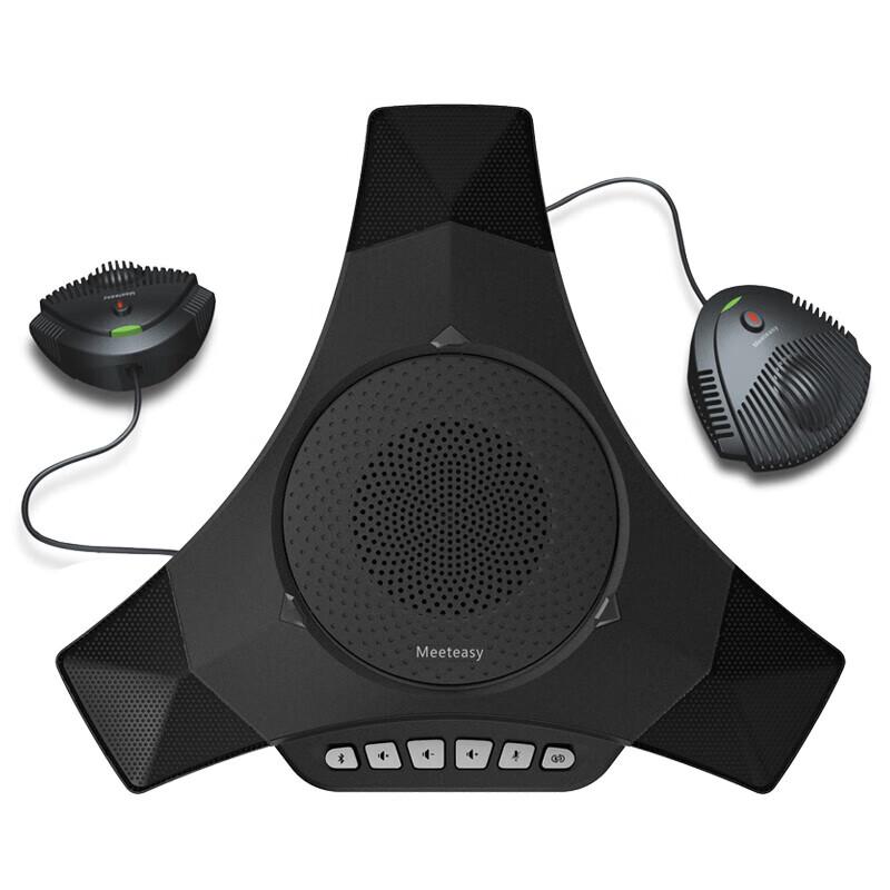 Meeteasy Omnidirectional Wireless Conference Speakerphone (CN version)