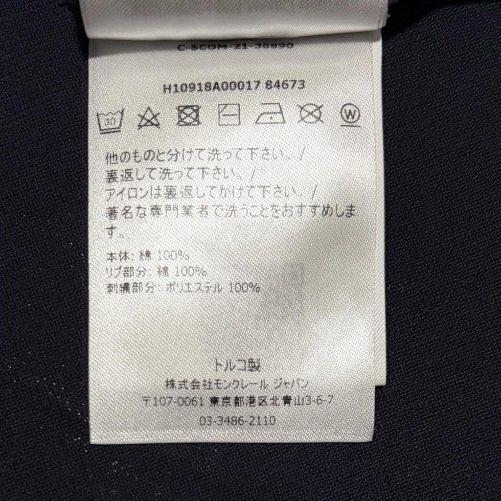 Used MONCLERPolo shirt Dark navy mens