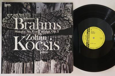 LP Record ZOLTAN KOCSIS  Brahms Sonata No. 3 In F Minor Op. SLPD12601 HUNGAROTON 1983 Hungary Classical Used