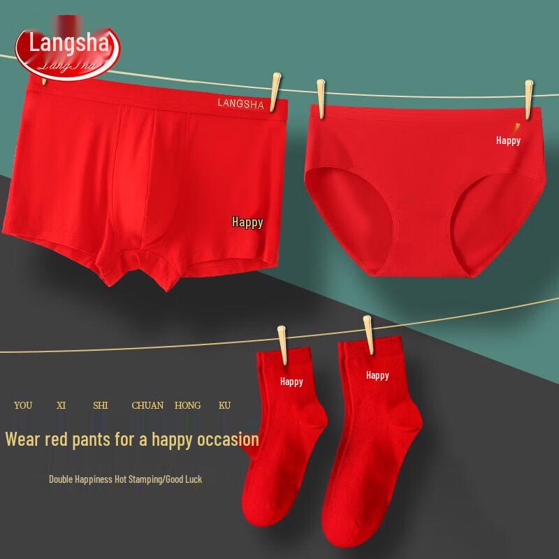 Langsha Women's Red Cotton Briefs & Socks Set