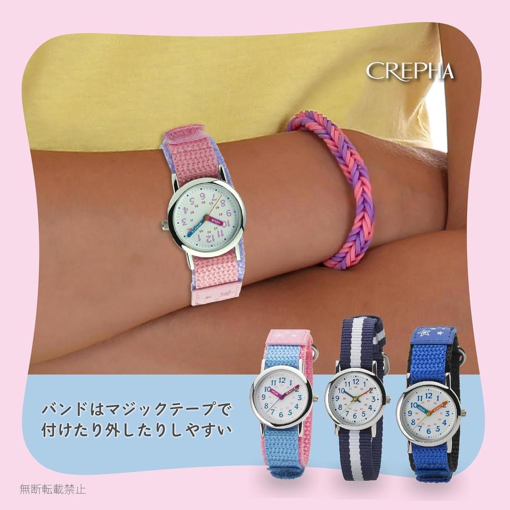 CREPHA Analog (Klepha) Kids' Watch, Waterproof, Fabric/Nylon Strap, Pink, NB-AK218-A