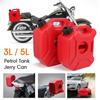 Tanica di benzina 3/5L 3/5L Tanica di benzina Blocco Serbatoio di benzina di ricambio Serbatoio di carburante 3/5L Scooter Moto