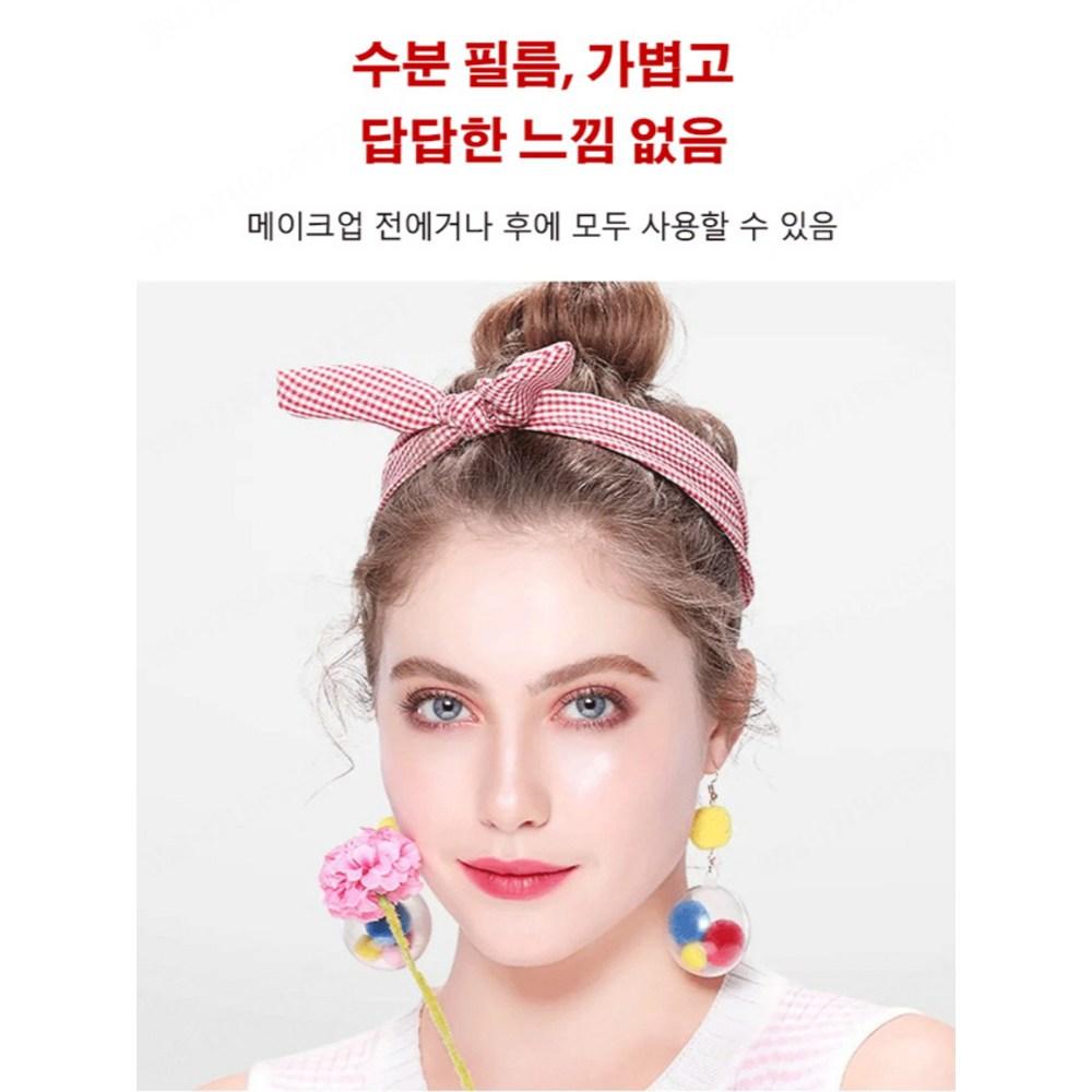 Waterproof Makeup Fixer Cooling Makeup Mist Moisturizing Makeup Mist, Makeup Fixer, 118ml, 118ml, 1 Piece