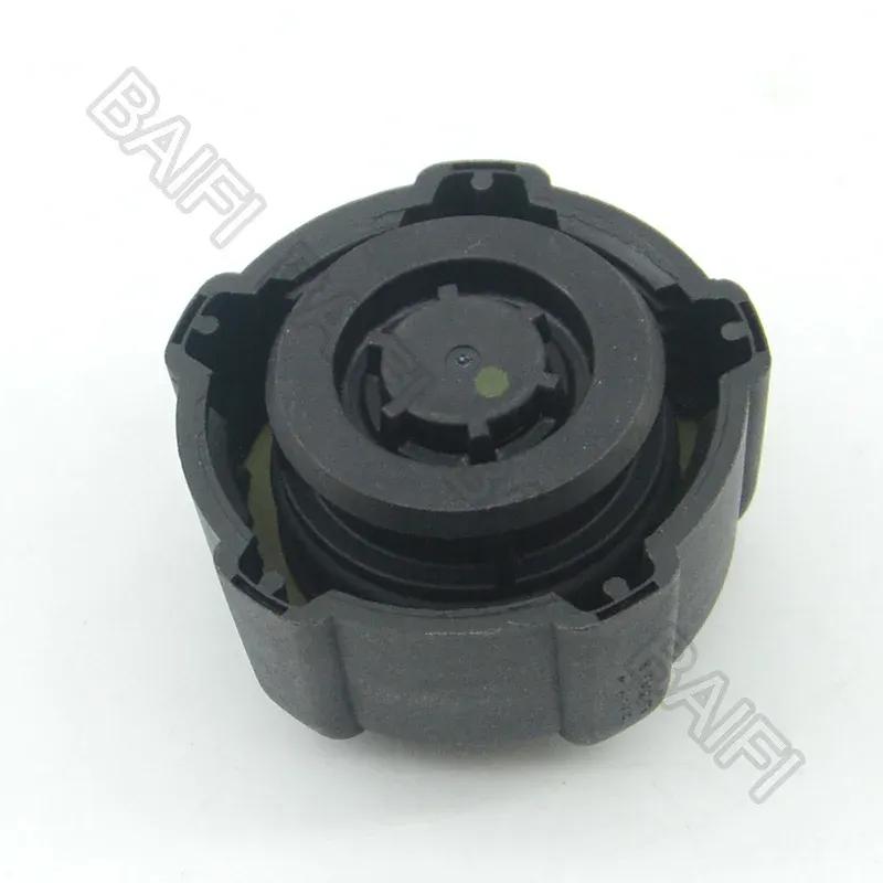 Baificar Brand New 8200048024 Antifreeze Cooling Water Tank Bottle Lid Cover Cap For Renault Fluence
