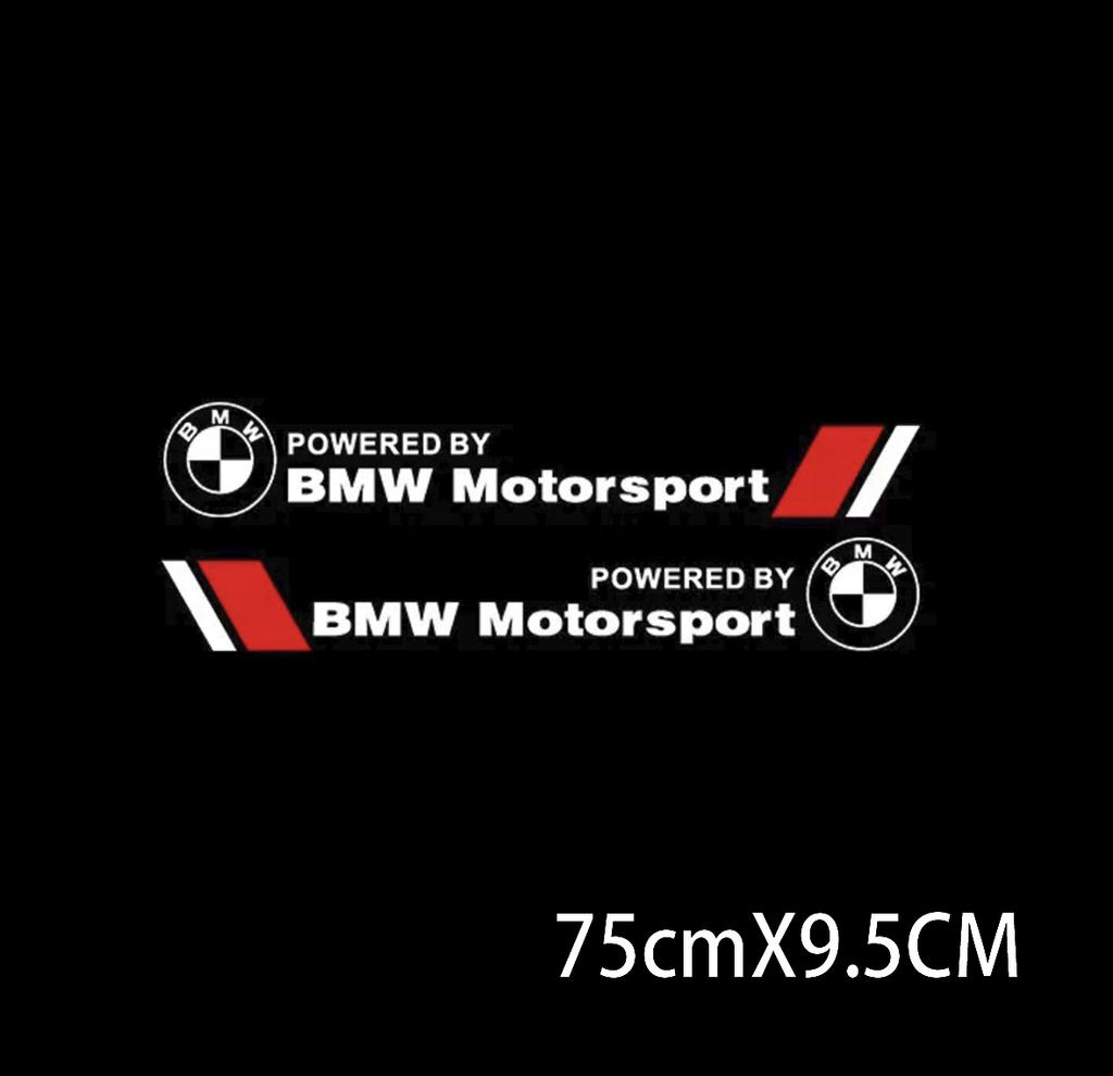 2 Stück Auto Logo Tür Seite Aufkleber Kreative Auto Karosserie Aufkleber Wasserdicht Dekor Aufkleber Für BMW M power X1 X3 X5 X6 M5 E90 E39 E46