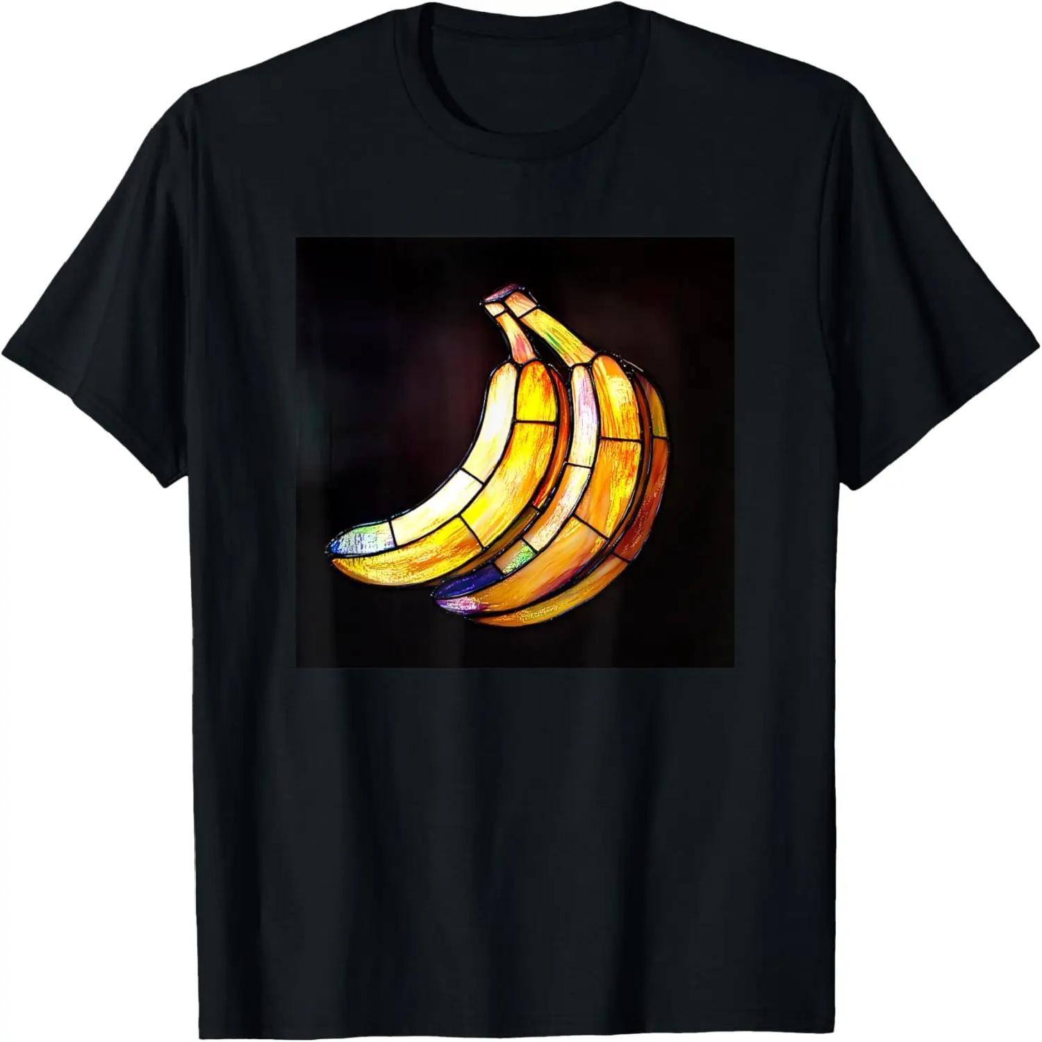 Yellow Banana Bananas Stained Glass Pattern Print T-Shirt S