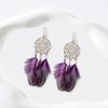 1 paire rétro bohême femmes crochet boucles d'oreilles plume gland rond boucles d'oreilles palais Style balancent boucles d'oreilles bijoux cadeau