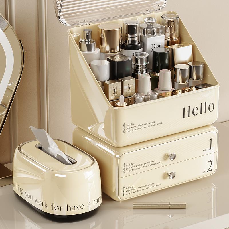 Dustproof Large-Capacity Cosmetic Storage Box for Lipstick & Skincare with Drawers