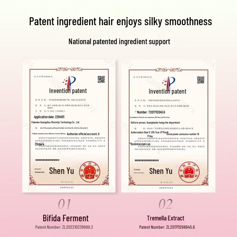 Baitai Plant Enzyme Soothing & Moisturizing Amino Acid Shampoo