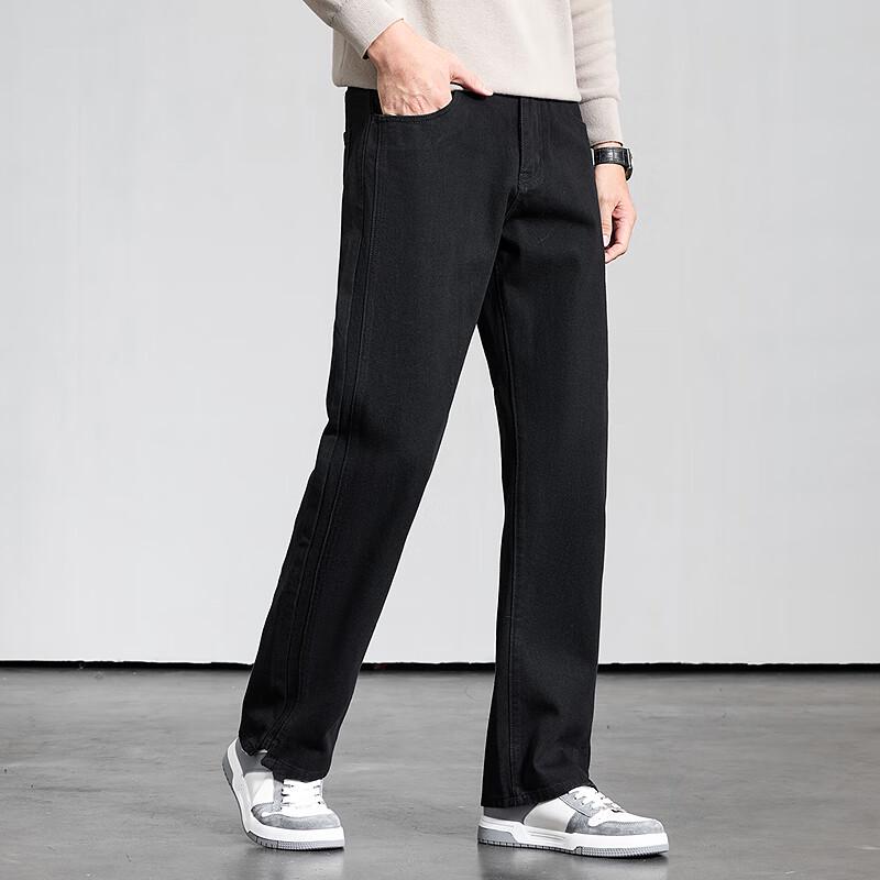 FAPAI Men's Washed Straight-Leg Cotton Jeans