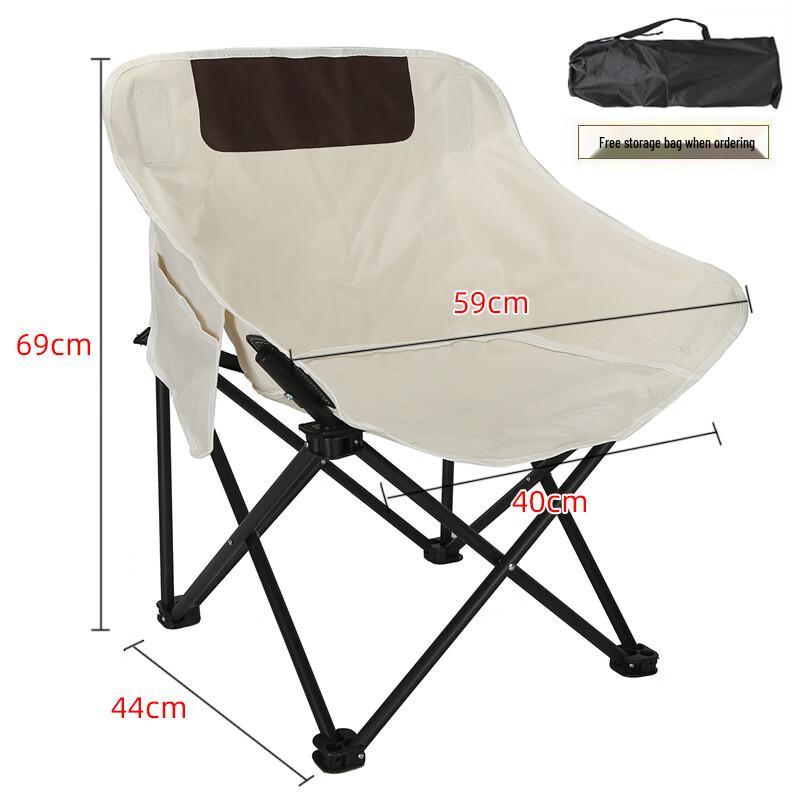 ZISIZ Outdoor Folding Moon Chair