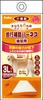Petio Senior Dog Care Walking Assistance Hind Large Dog Size 3L Harness, Legs,
