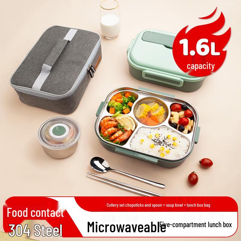 

MAXCOOK 304 Stainless Steel Lunch Box