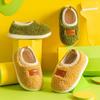 Children's Cotton Slippers & Bag Set - Plush Non-Slip Shoes for Autumn/Winter Indoor Warmth for Boys, Girls, Babies