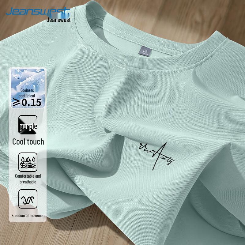 Jeanswest Men s Short Sleeve Graphic T-Shirt L
