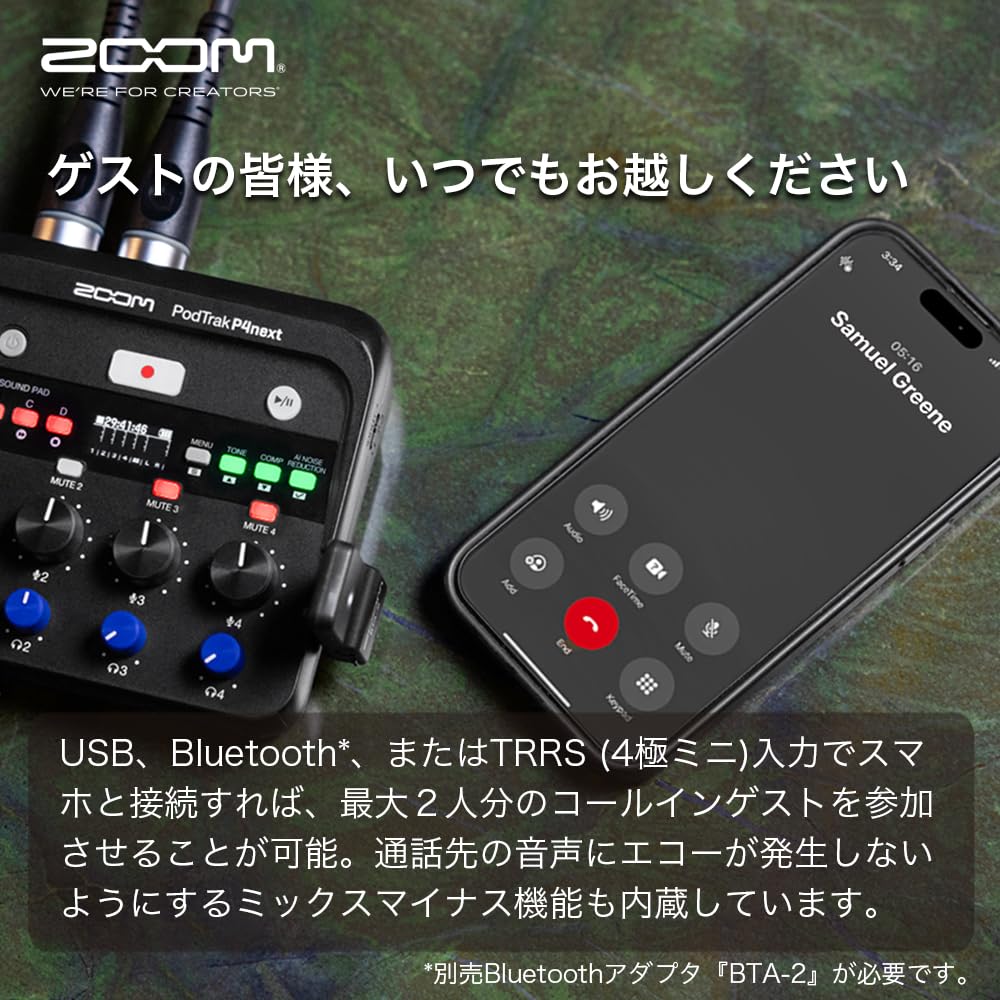 ZOOM P4next Podcast Lightweight and with AI Noise USB Audio Interface Function for Video Live and MTR P Series Extended Recorder, Compact, Reduction,