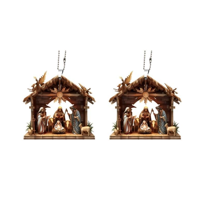  2pcs Quality Wall Art Nativity Scene Pendant For Sophisticated Space Styling