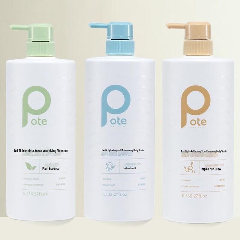 Botti Watery Hydrating Shower Gel