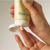[RENEWED] GOODAL Vegan Rice Milk Cream 70ml
