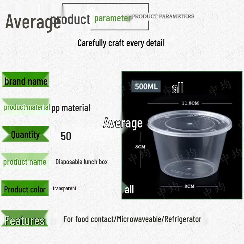 Zhongjun Disposable Round Transparent Food Container Set