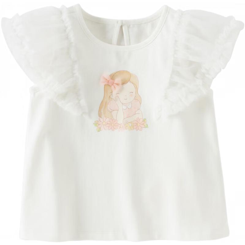 DAVE & BELLA Girls Printed Short-Sleeve T-Shirt 130cm