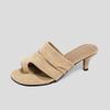Fashion Clip-Toe Slipper Sandals Suede Slip-On Solid Color Fashion Concise Sexy Elegant Party Dress Summer Women Shoes Newest Thin Heels