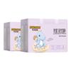 Bubandi Zhenxin Ultra-Thin Breathable Training Pull-Up Diapers