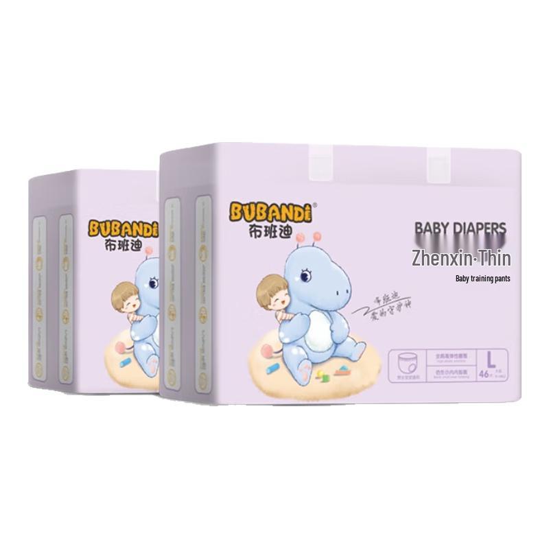 Bubandi Zhenxin Ultra-Thin Breathable Training Pull-Up Diapers