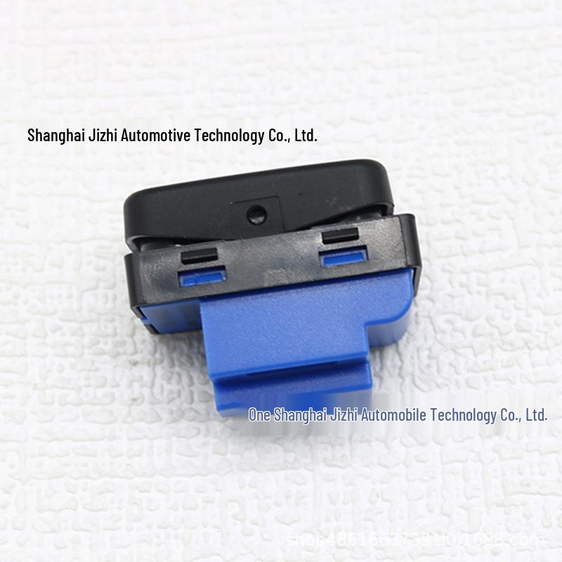Door Lock Switch for Skoda Octavia 1Z3 1.4T/1.6L 2007-2014 (Part: 1ZD962125)