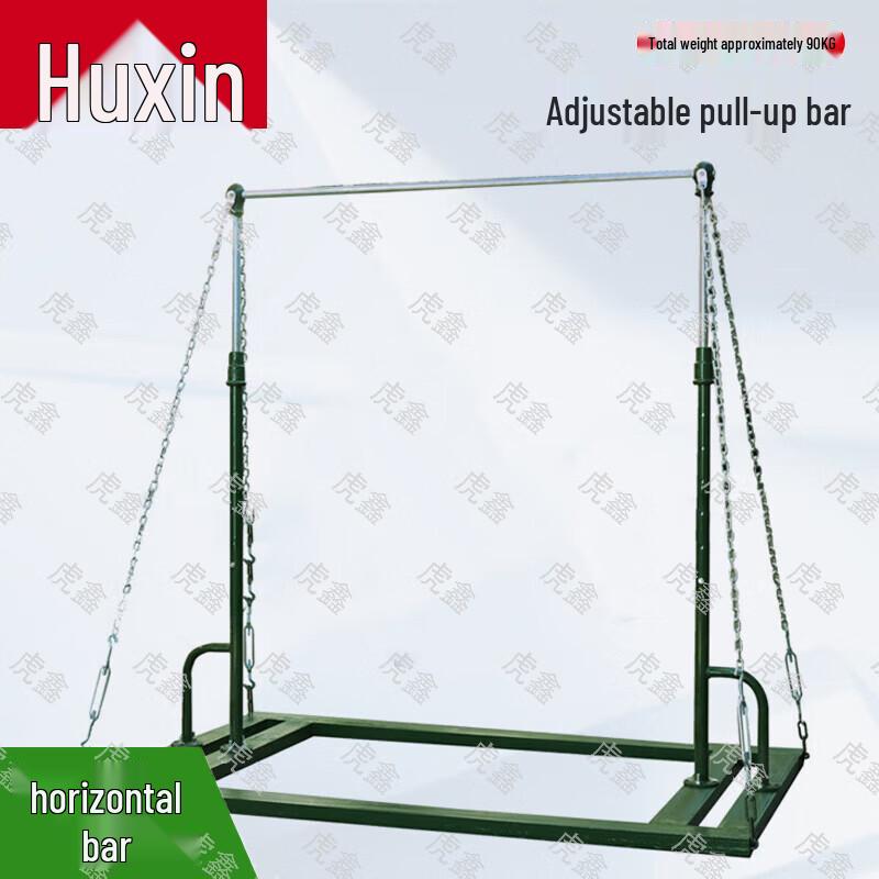 Huxin Versatile Fitness & Outdoor Training Equipment