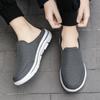 Fashion 2025 Men Slippers Summer Breathable Home Indoor Slippers Men Thick Bottom Slides Fashion Couple Walking Shoes Chanclas Hombre