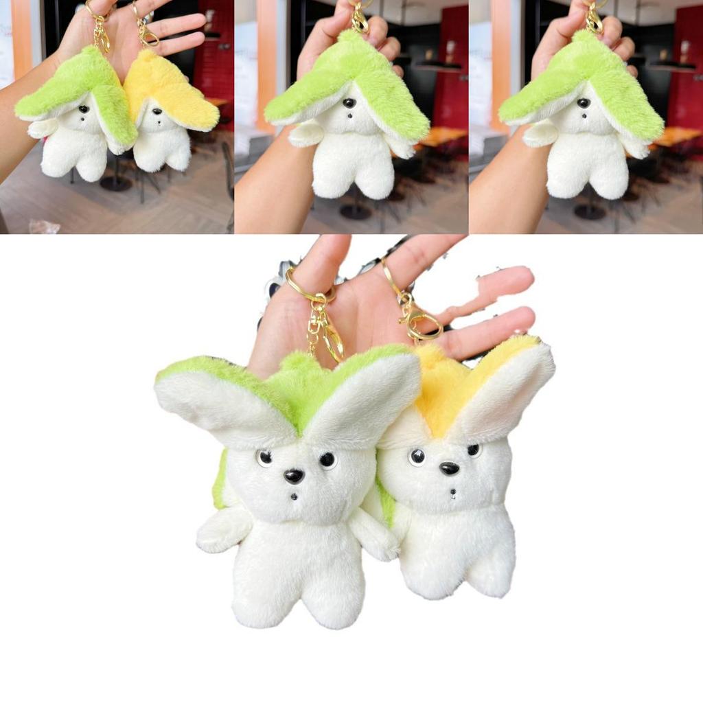 Cute Cartoon Banana Puppy Plush Toy Pendant For Kids Gift