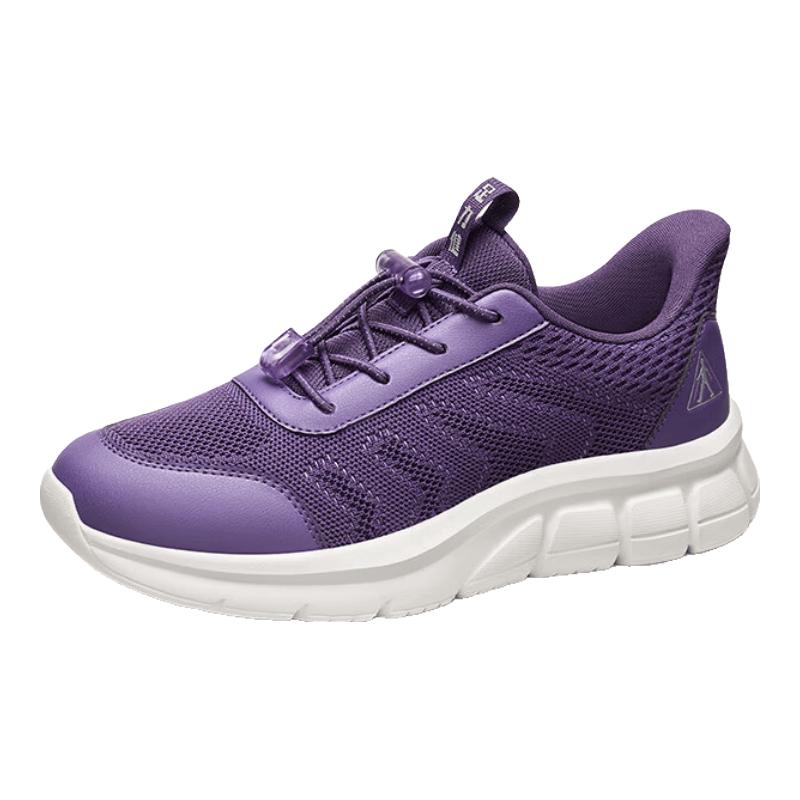 Zulijian Middle-Aged & Elderly Comfortable Walking Shoes 35