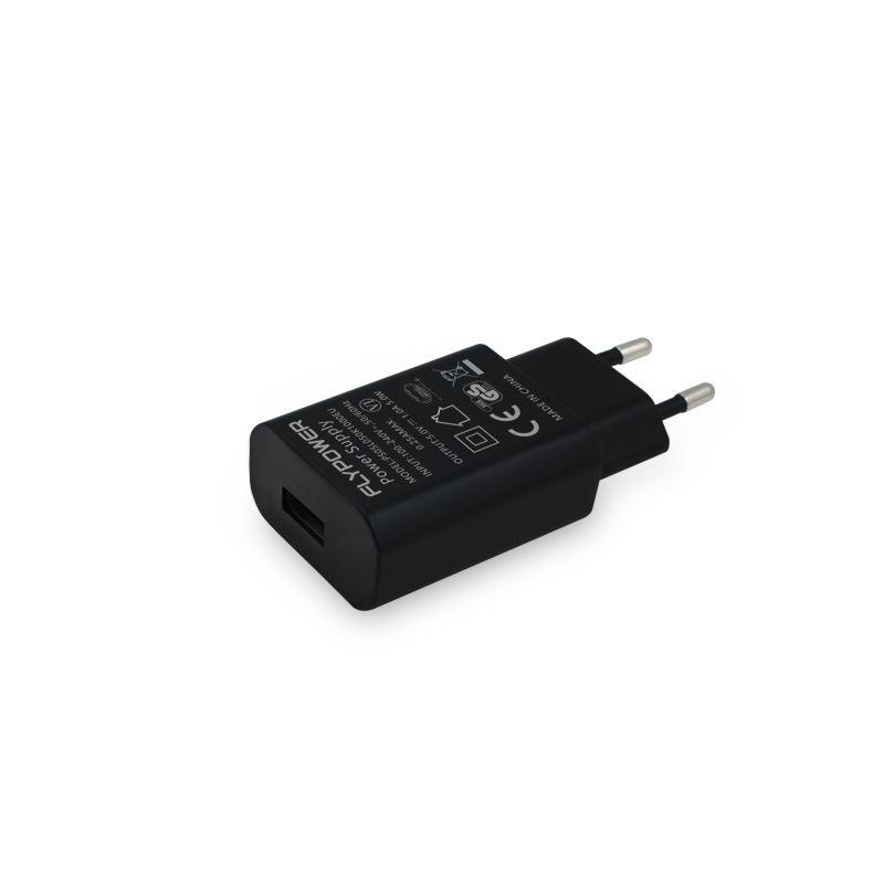 5V0.6A Charger 5V Home Charging Head 5V0.6A Adapter Charger
