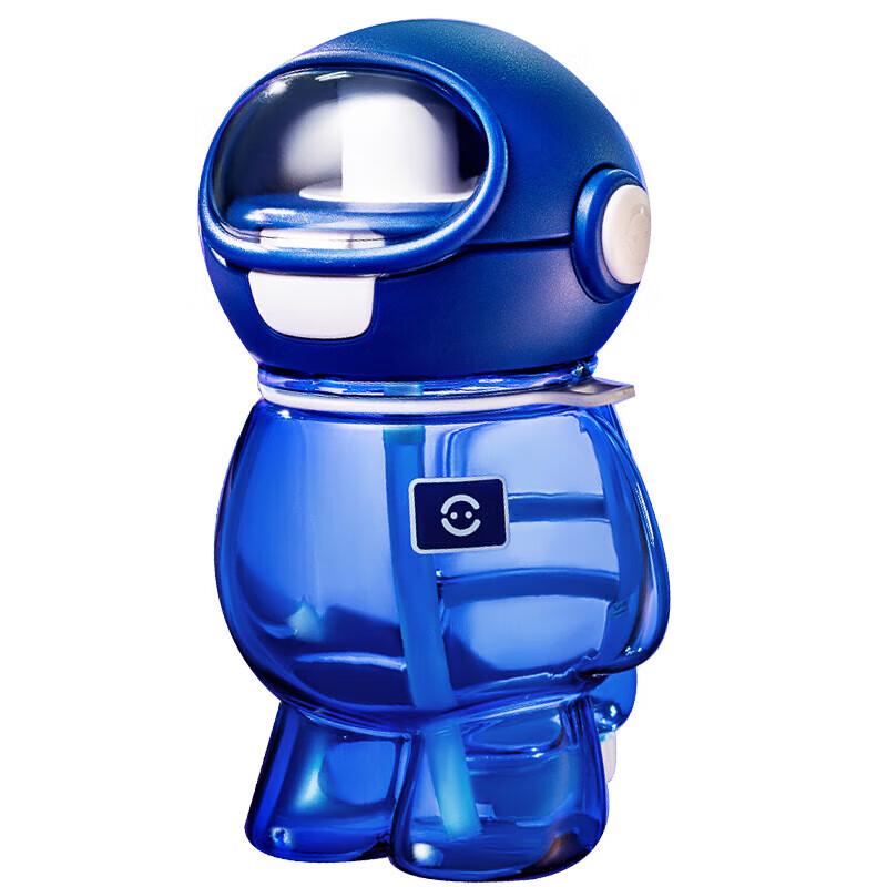 Astronaut Star Kids Straw Water Bottle 800ml