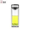 ZhiShi Portable Double-Layer Glass Tea Infuser Cup