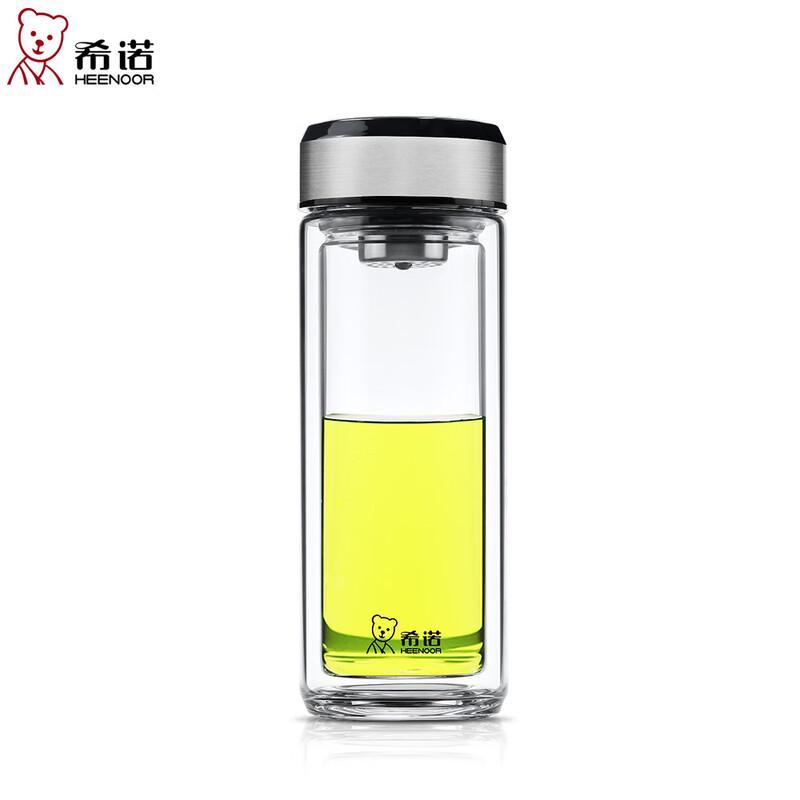 ZhiShi Portable Double-Layer Glass Tea Infuser Cup