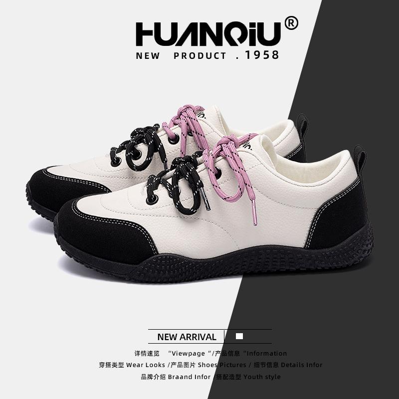 Global fashion lightweight German training shoes women's spring new trendy versatile casual shoes female student women's shoes ZHQ-HY673