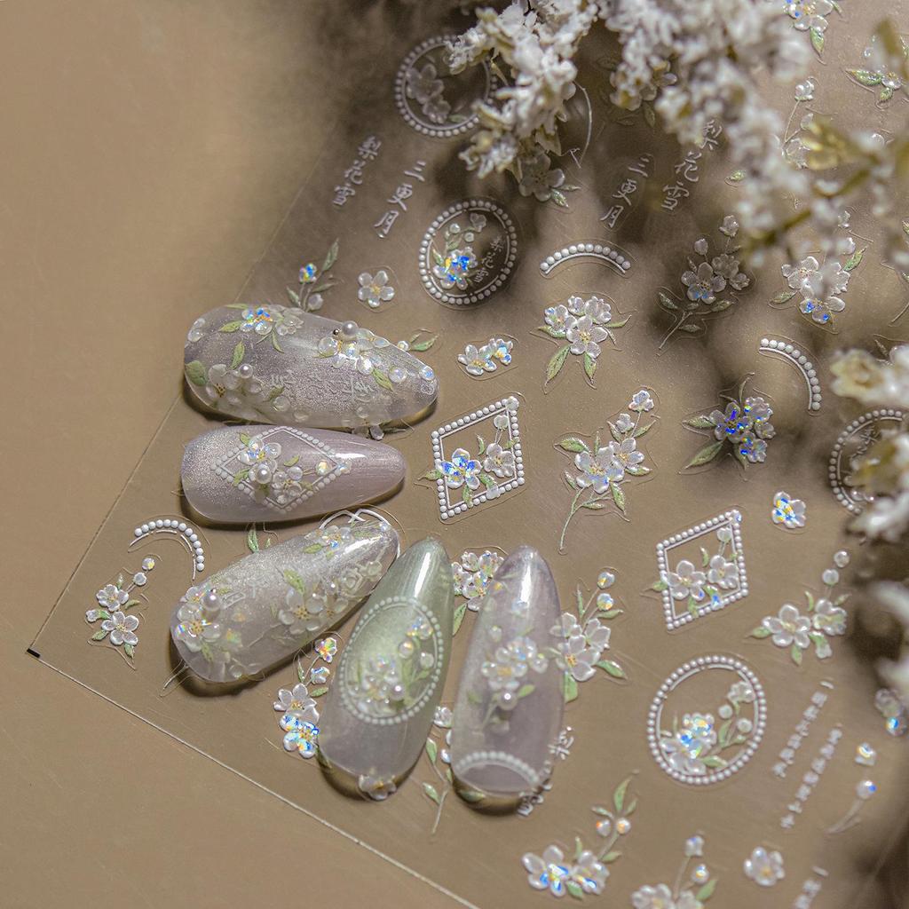 Tomoni Embossed Japanese Peach Blossom Nail Stickers - Spring Style Nail Art Decorations