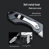 DEWO Heavy-Duty Stainless Steel Electrician's Folding Utility Knife with Cable and Wire Stripper, Thickened Hook.