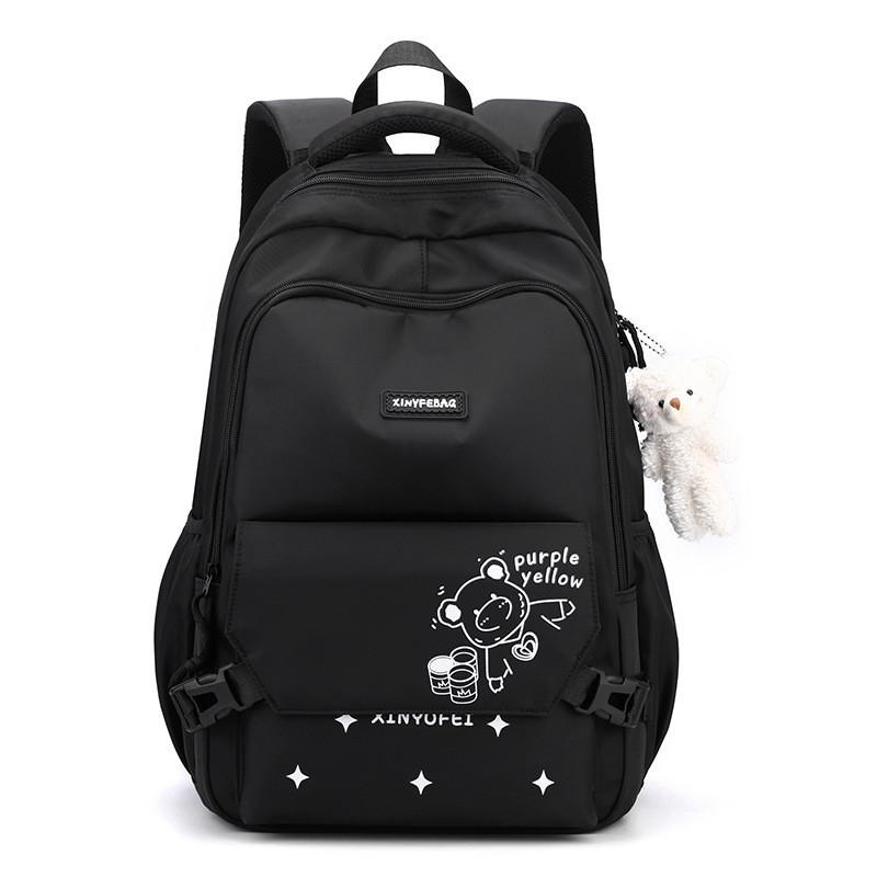 Stylish High-value Color Block Korean Style Student Backpack For Middle School