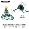 Christmas Explosion Cat Dog Santa Claus Christmas Tree Shape Hat, Pet Photo Atmosphere Decoration