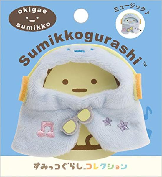 

Sumikko Gurashi Dress Up Наушники-пончо Sumikko