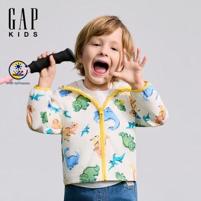 Toddler Boys' Dinosaur Logo Hooded Jacket