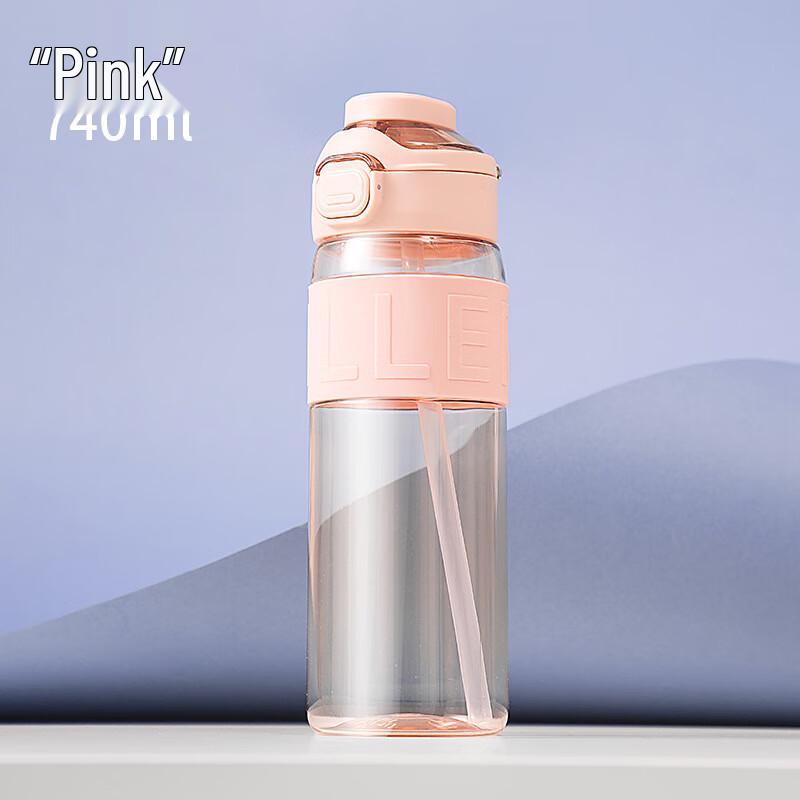 Diller Portable Unisex Sports Water Bottle with Straw
